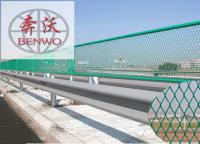 公路護欄網為什麽有的叫防眩（xuàn）網？