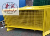 疫情期間用什麽樣（yàng）的護（hù）欄網隔離？