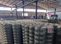 草原護欄網有什（shí）麽（me）優（yōu）點？