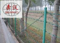 刺繩護欄網有什麽優點？