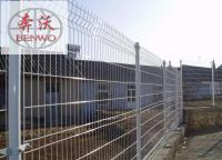 加工定製護欄網小（xiǎo）區校園適合什麽樣式？