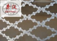 刀片刺繩有（yǒu）什麽特點？