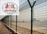 機場護欄網（wǎng）有什麽樣的優點？