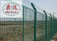 框架（jià）護欄網適用在什麽地（dì）方？