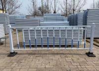 道路護欄網有什麽作用？