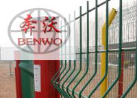 桃型柱護欄網顏色怎樣搭（dā）配好看？