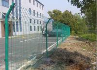 現貨雙邊（biān）絲護欄（lán）網規格是什麽樣的？