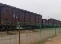 光伏電廠護欄采用什麽樣（yàng）式的護欄網產（chǎn）品（pǐn）？