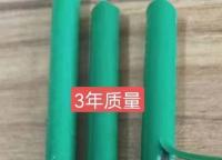 關於護欄網絲徑的解讀